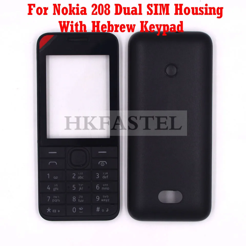 Чехол для мобильного телефона Nokia 208 с двумя sim-картами+ клавиатура Engilish/русский/иврит