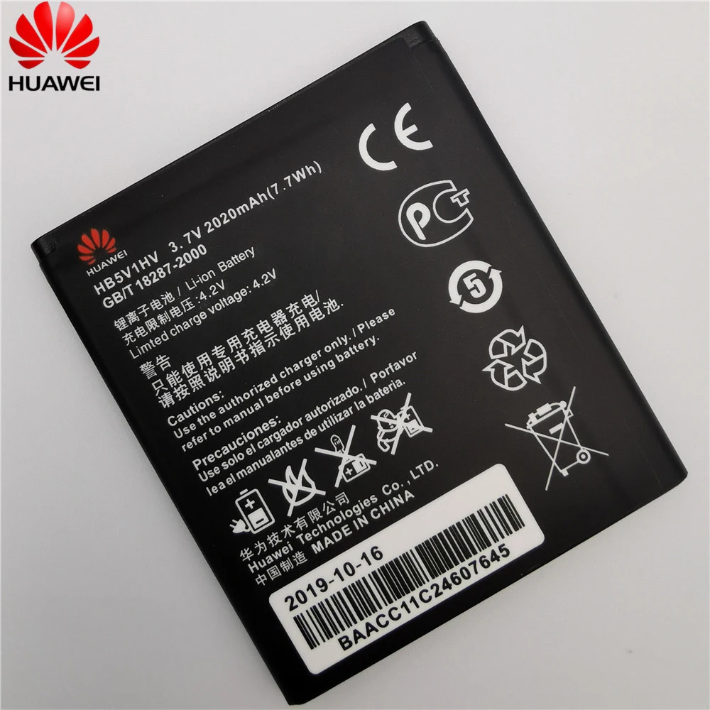 HB5V1 для Huawei Honor Bee Y541 U02 Ascend W1 U8833 G350 Y516 Y500 Y511 T8833 Y300 Y300C Y520 батарея|Аккумуляторы