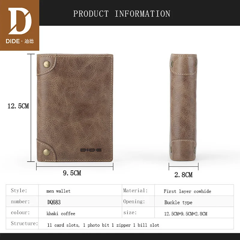 DIDE брендовый мужской кошелек из воловьей кожи короткий натуральной на молнии с
