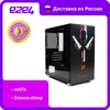 Изображение товара 0