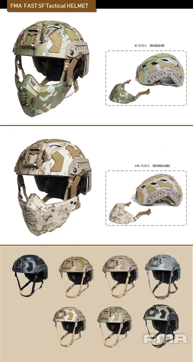 Тактический шлем SF для занятий спортом на открытом воздухе с отверстиями +