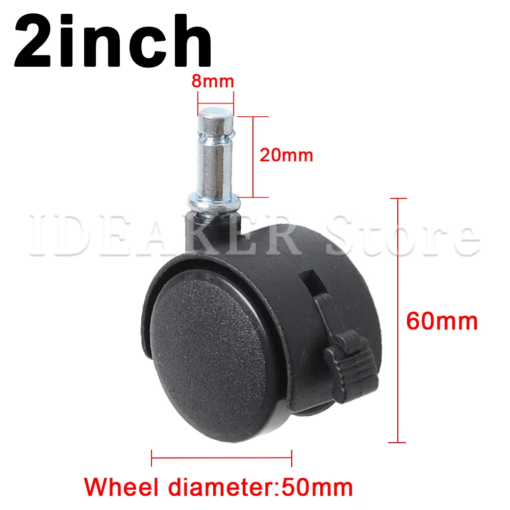 5 шт нейлон Материал мебель универсальный ролик диван колесо управления