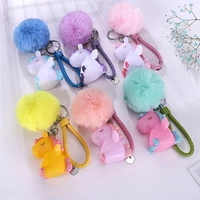 unicorn cartoon key chain creative gift hair ball style lady handbag car key chain pendant children gift toys