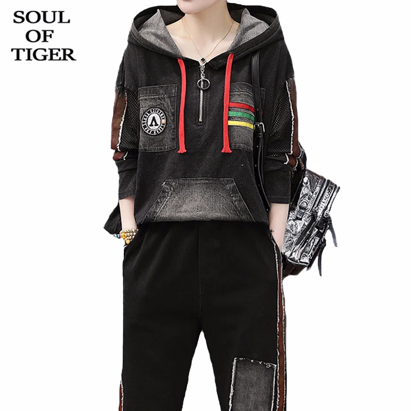Женский комплект из двух предметов SOUL OF TIGER свободный винтажный костюм в стиле