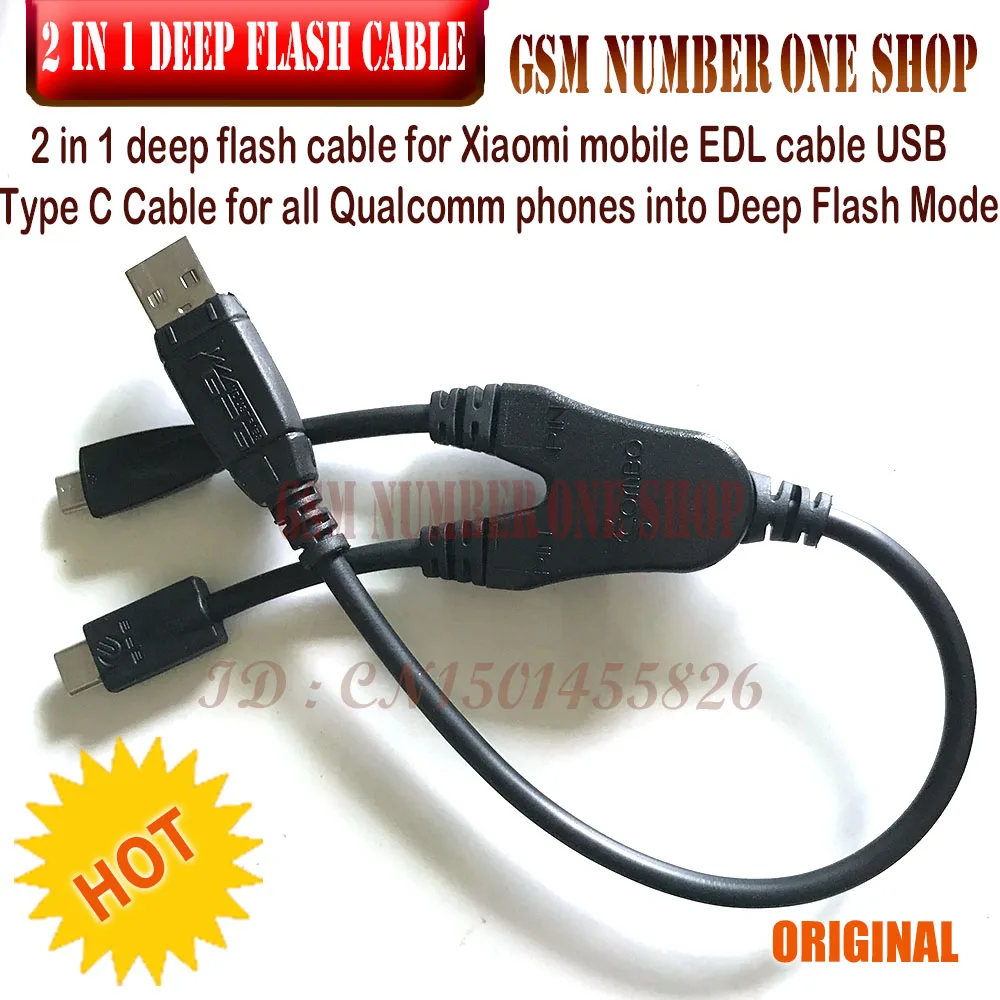 2 в 1 кабель для глубокой вспышки Xiaomi mobile EDL USB Type C всех телефонов Qualcomm режиме