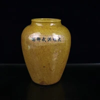 early collection of old porcelain open piece yellow glazed jars family collections