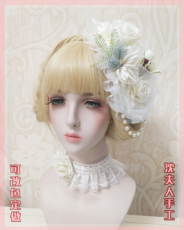 

Mori Girl Original lolita Cosplay Tea Party white Vintage French style Sweet Wedding Lace Girly heart Gorgeous hairpin Headwear