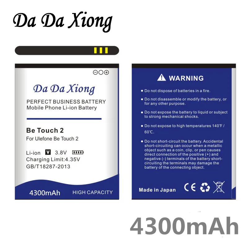 

DaDaXiong 4300mAh Battery For Ulefone Be Touch 2 /ulefone 3 Bateria