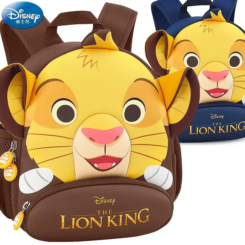 2020 оригинальный мультяшный рюкзак Disney Король Лев Симба Детский с защитой от