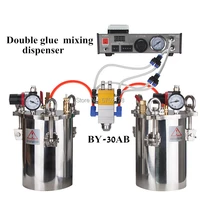 BY-30AB double liquid adjustable AB double liquid pneumatic distribution valve precision AB liquid distribution system