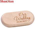 Флеш-накопитель SHANDIAN деревянный, USB 2,0, 4G, 8 ГБ, 16 ГБ, 32 ГБ, 64 ГБ, 128G, в подарок