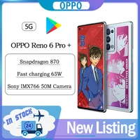 original oppo reno 6 pro plus detective conan limited edition 5g smartphone snapdragon 870 50mp camera 65w supervooc 90hz nfc