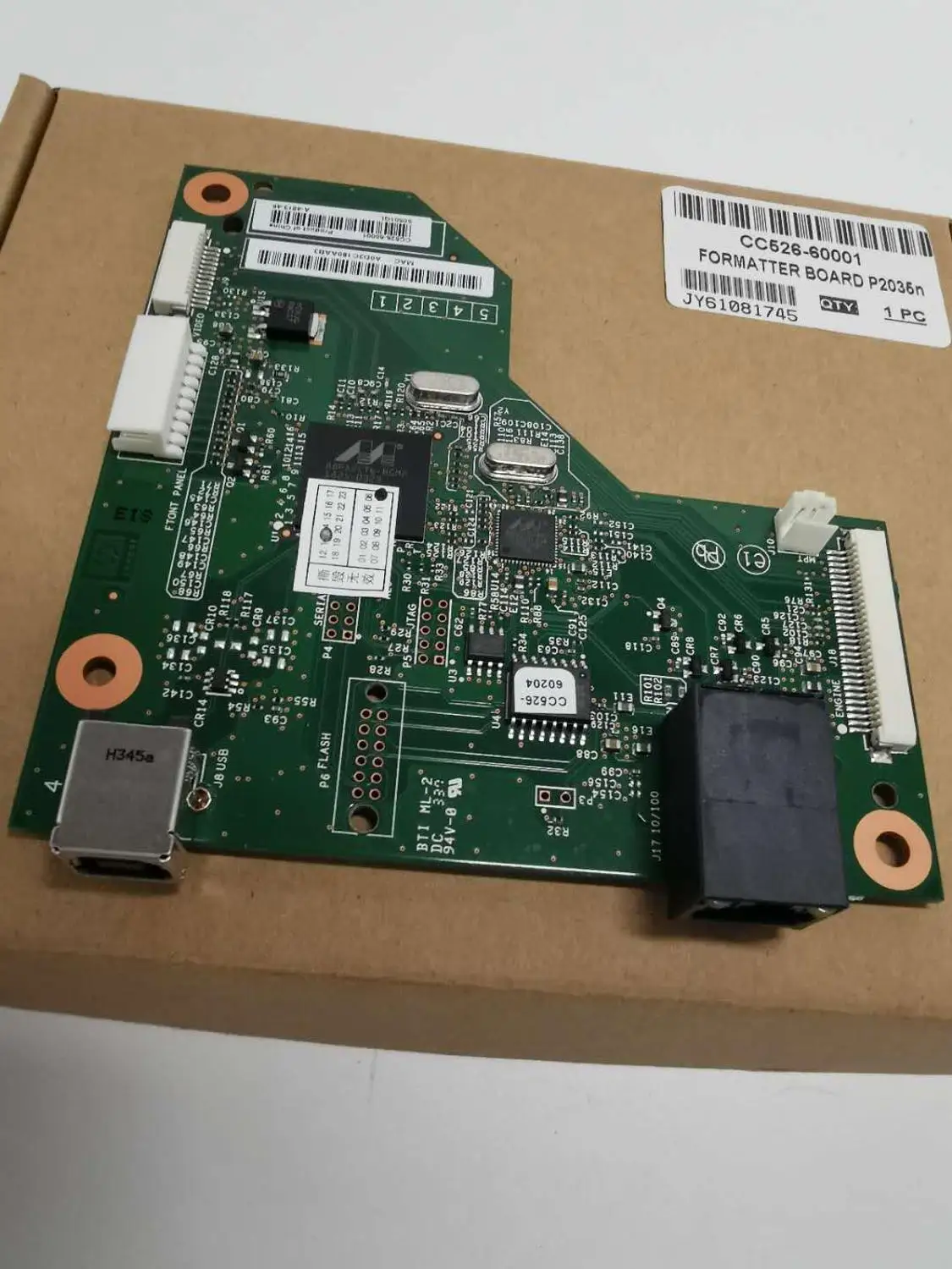 Hp laserjet 2015 плата форматтера. Q2466-60001. Плата форматирования. Плата форматера (не сетевая) hp lj m1120 (cc390-60001). Материнская плата epson xp225.