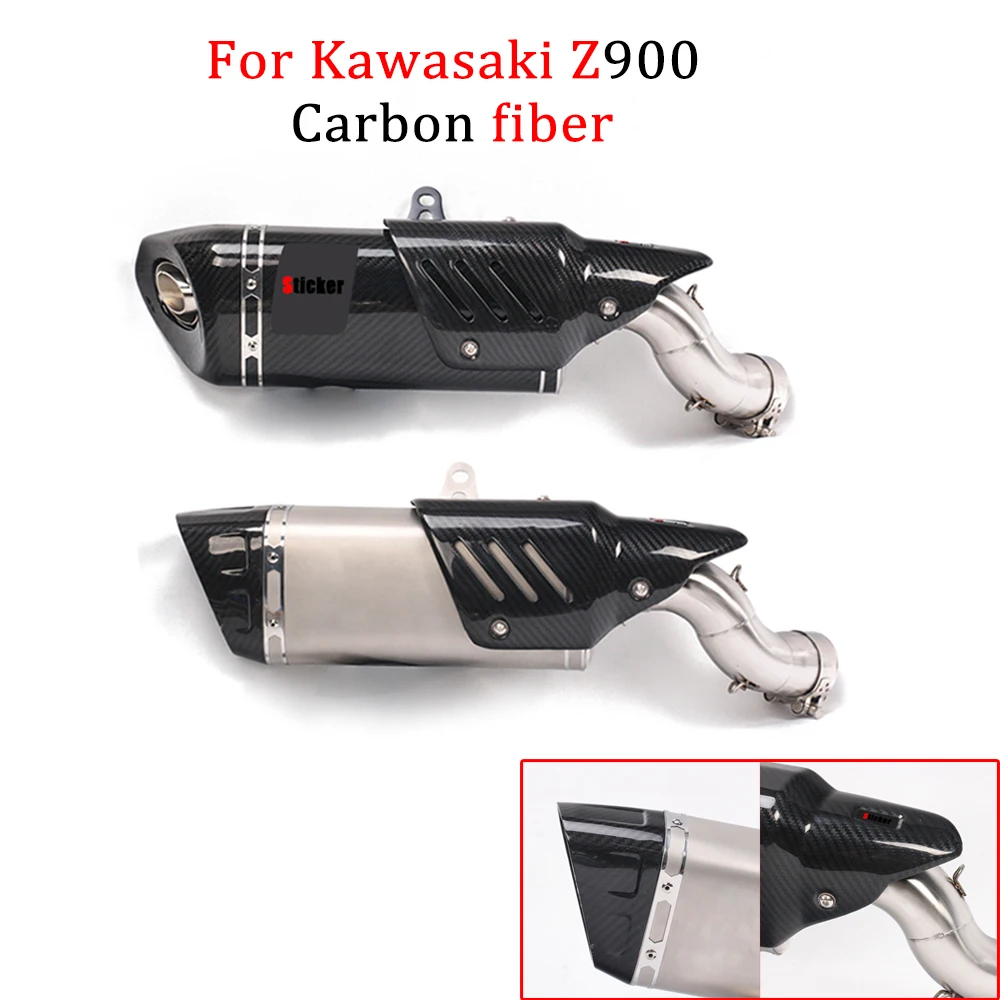 Мотоцикл Скутер выхлопная труба для Kawasaki Z900 углеродное волокно нержавеющая