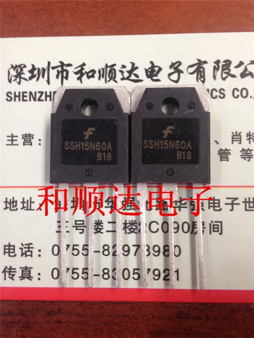 

10 шт. SSH15N60A TO-3P