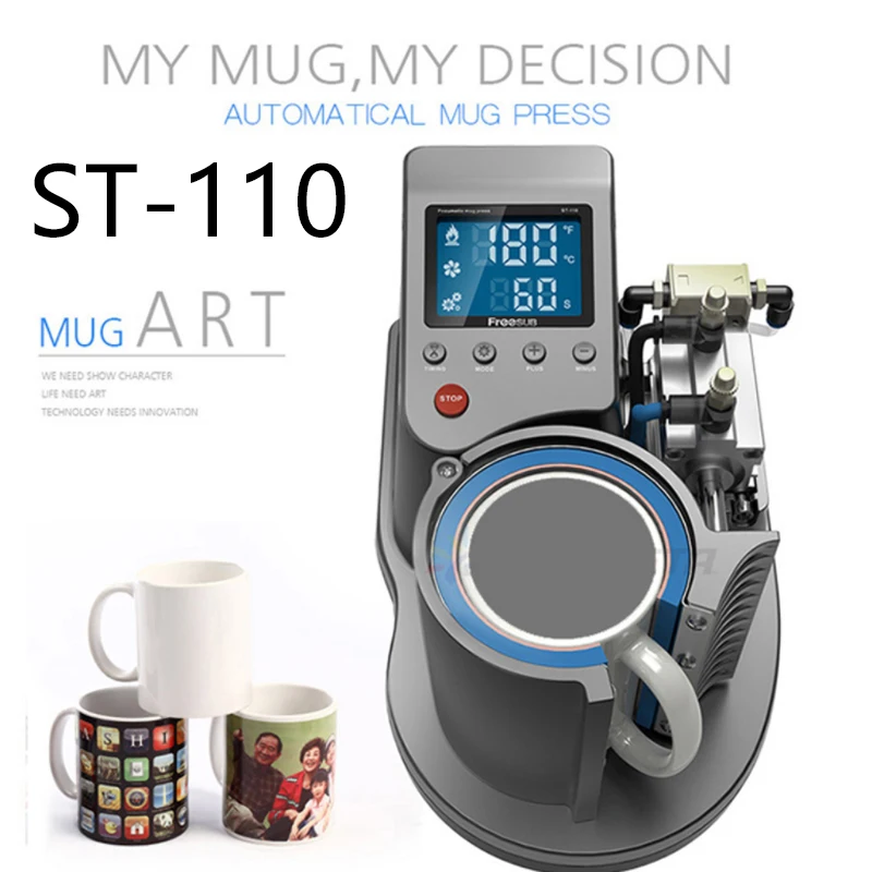 

Mug Heat Press PNEUMATIC AUTO ST-110 Sublimation Mug Print Transfer Black White diy mug yiwu China