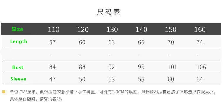 

2020 Winter Shiny Jacket For Girls Hooded Warm Children Girls Winter Coat 4-12 Years Kids Teenage Cotton Parkas Outerwear