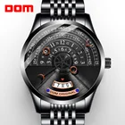 Часы DOM Мужские механические, креативные индивидуальные роскошные мужские наручные часы