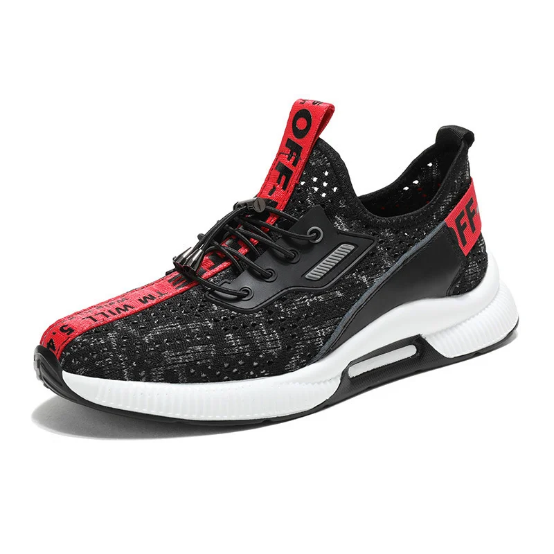 

Новинка лета 2021, Повседневная модная Универсальная легкая сетка для отдыха и занятий спортом