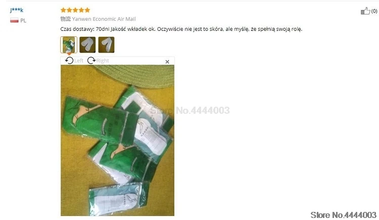 2 пары = 4 шт., мягкие удобные стельки для тренировок, облегчающие боль, стельки для обуви из искусственной кожи, стелька на высоком каблуке O# B2022