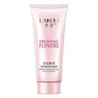 whitening facial cleanser freshing flowers shrink pores deep clean oil control remove blackhead moisturizing skin care 100g