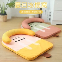 2021 new summer cooling pet dog mat ice pad sleeping mats for s cats kennel top quality cool cold silk bed