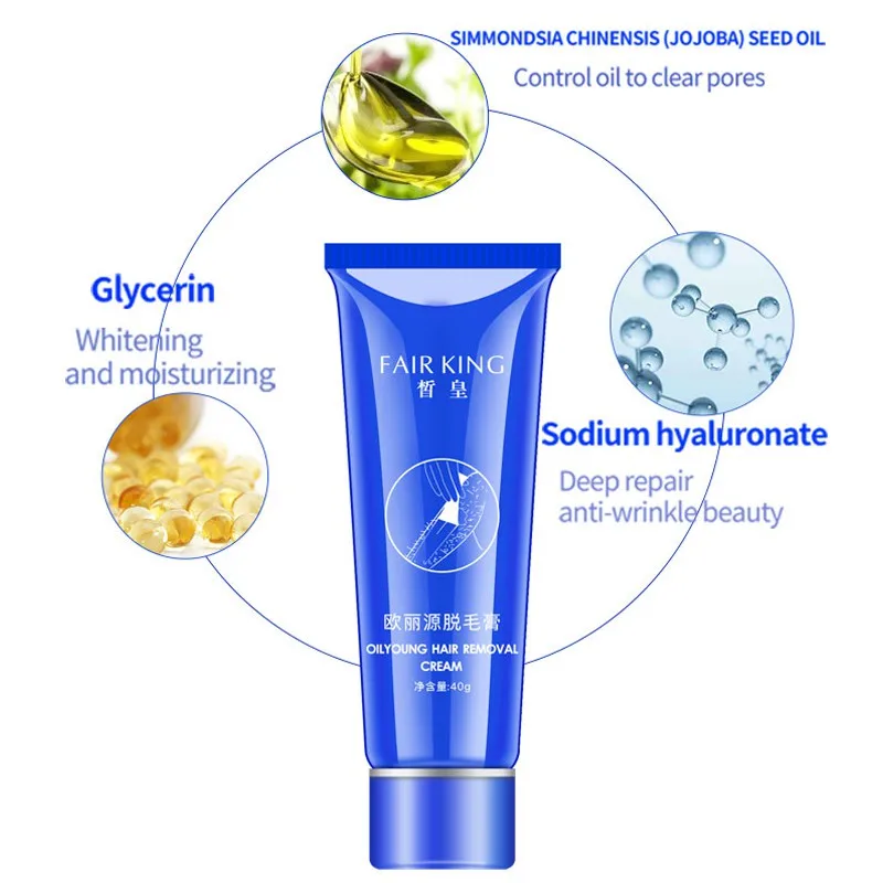 Крем для удаления волос мягкий и не раздражающий крем депиляции кремы подмышек