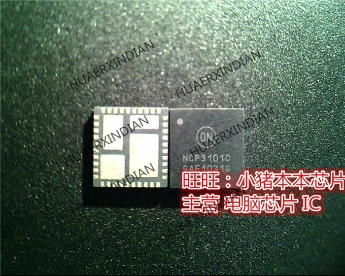 Новый оригинальный высококачественный NCP3101C NCP3101CMNTXG QFN