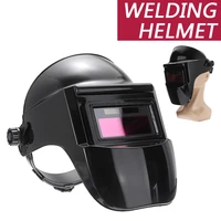 welding glasses solar powered auto darkening welding helmet mask adjustable shade welder cap masks autos shades