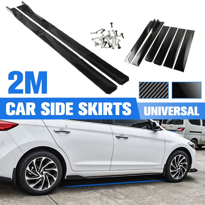 2 м/78 7 дюйма универсальные боковые удлинительные качающиеся панели разветвители