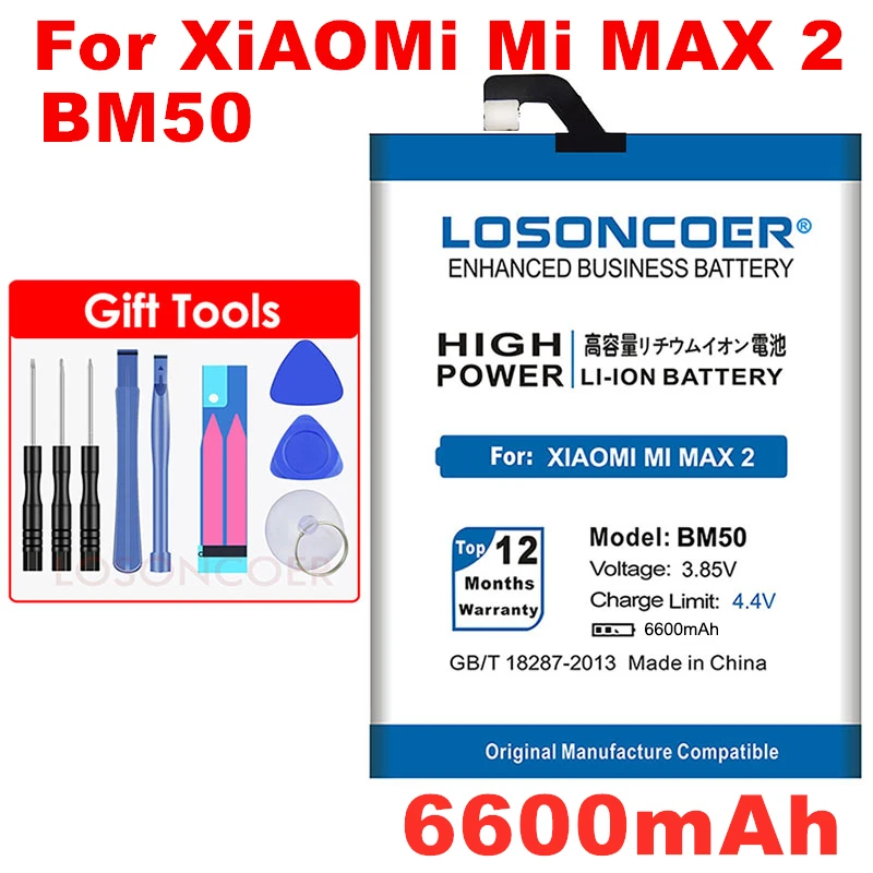 LOSONCOER 6600mAh BM50 батарея для Xiaomi Mi Max 2 II Max2 батареи мобильного телефона + номер