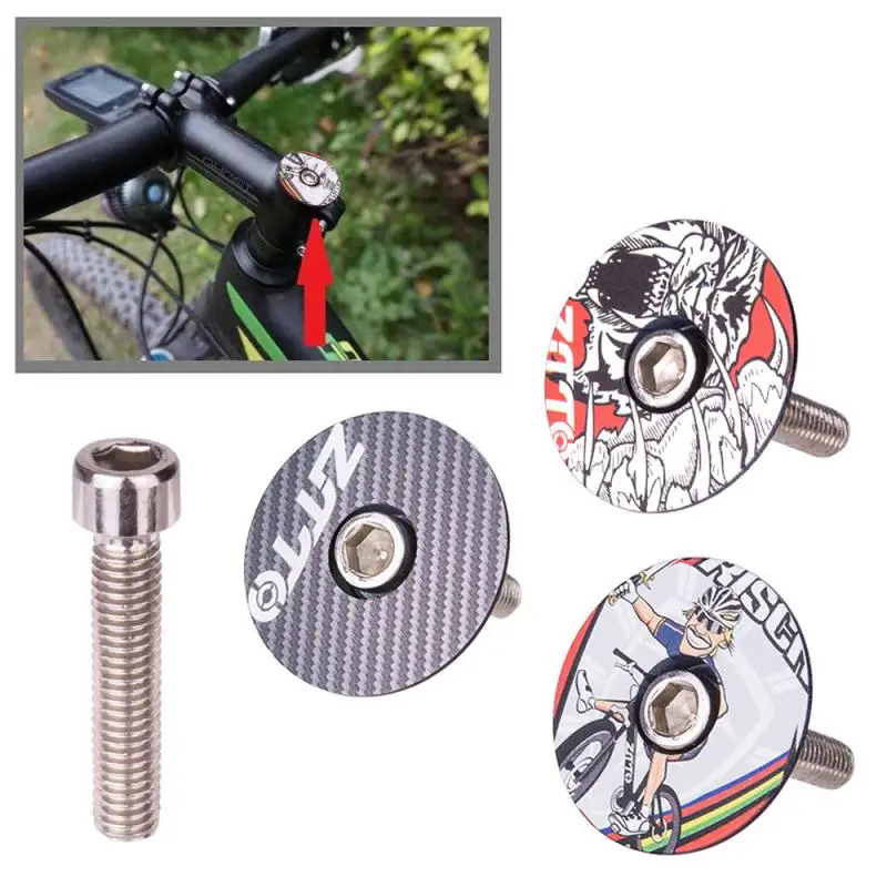 Велосипедный стержень Superlight полностью карбоновая верхняя крышка с болтом