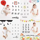 Фон для фотосъемки реквизит декорация для фотосъемки новорожденных Творческий малыш Аксессуары для фотосъемки месяца фон для фотосъемки фотофоны для фотографий реквизит для фотосъемки фотозона день рождения