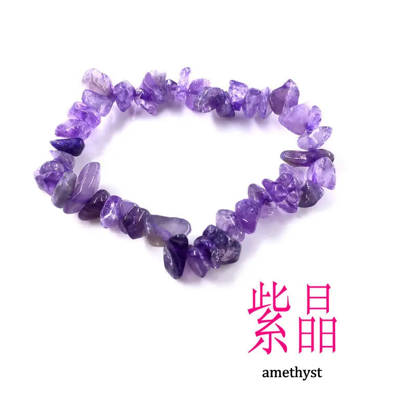 amethyst Ручной работы стрейч 7 Чакра осколок кристалла браслет с камнями нерегулярный натуральный камень Шарм с эластичной веревкой подарок для женщин - Окраска металла: amethyst