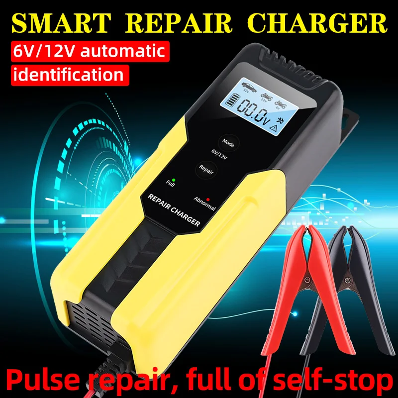 8-ступенчатое автоматическое зарядное устройство для автомобильного