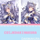 Аниме Dakimakura Genshin Impact Keqing Lovely Girl HD подушка с принтом чехол обнимающая Подушка Чехол Otaku комната Косплей Декор