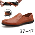 Мужские туфли из натуральной кожи, коричневые оксфорды без застежки, повседневные Формальные Деловые свадебные туфли, большой размер 37-47, 2020