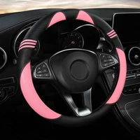 four seasons steering wheel cover cartoon cute cat leather anti slip sweat absorbing handlebar case protection car accessories