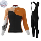 Женский зимний комплект велосипедной кофты с длинным рукавом, Женская Профессиональная команда LairschDan, теплая флисовая велосипедная одежда, велосипедная куртка