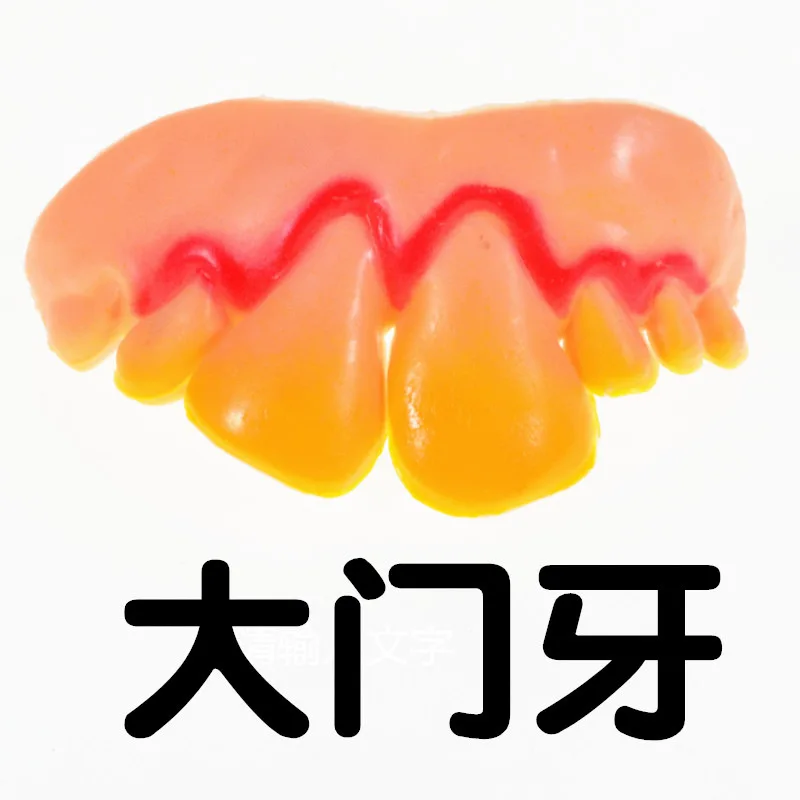 Новинка 1 шт. маски для вечерние Ринок латексные косплея на половину лица