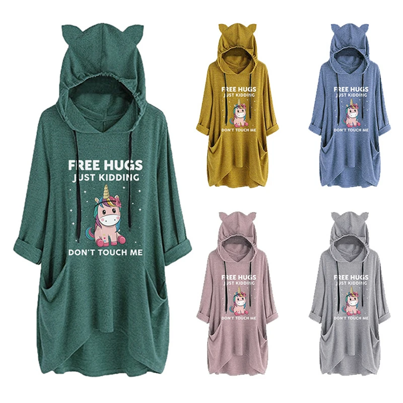 Autumn and winter ladies cute hooded sweater long-sleeved women's FREE HUGS Just Kidding cartoon applique
