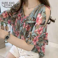 new fashion sweet style women clothing printed casual plus size women tops short sleeved blouses loose women shirts 0615 40
