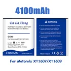 Аккумулятор DaDaXiong GK40 4100 мАч для Motorola G4 Play E4 XT1766 XT1607 XT1609 XT1600 MOT1609BAT SNN5976A