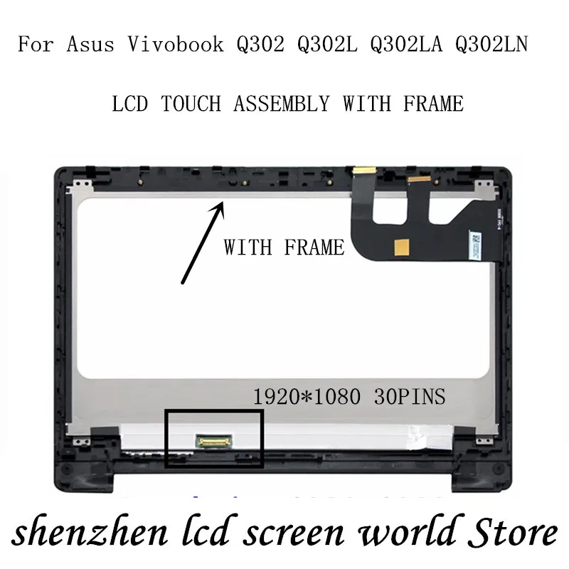 ЖК-дисплей 13 3 дюйма сенсорный экран дигитайзер ноутбук в сборе с рамкой для Asus