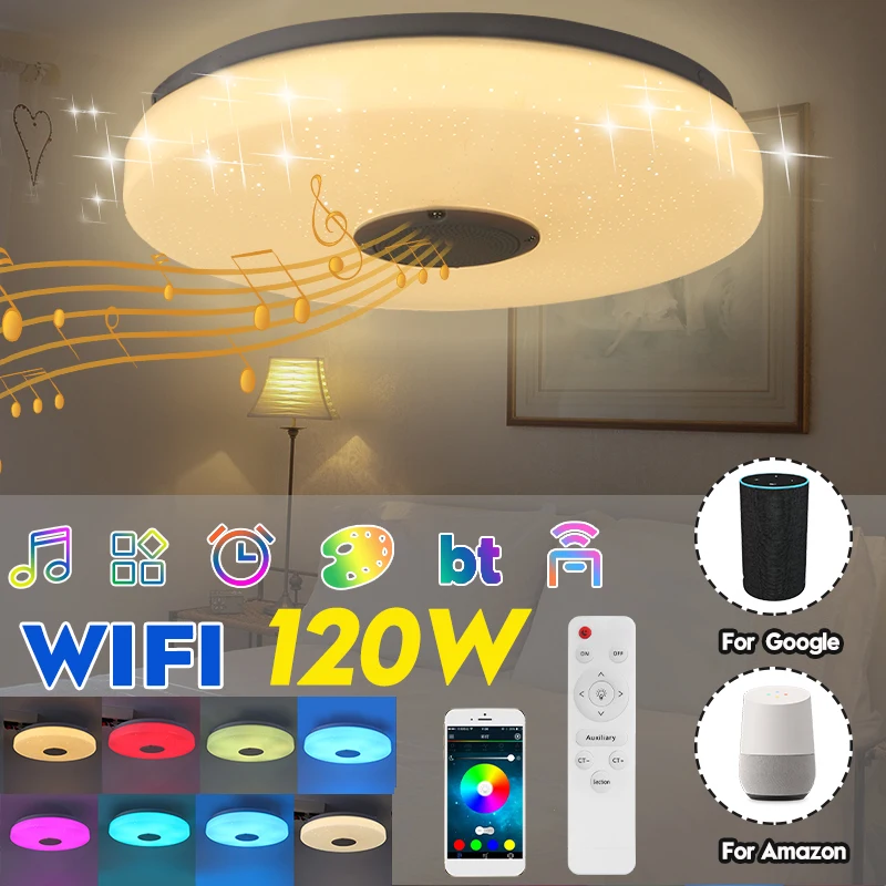 Умный потолочный светильник RGB с Wi-Fi 120 Вт управлением звуком | Лампы и освещение