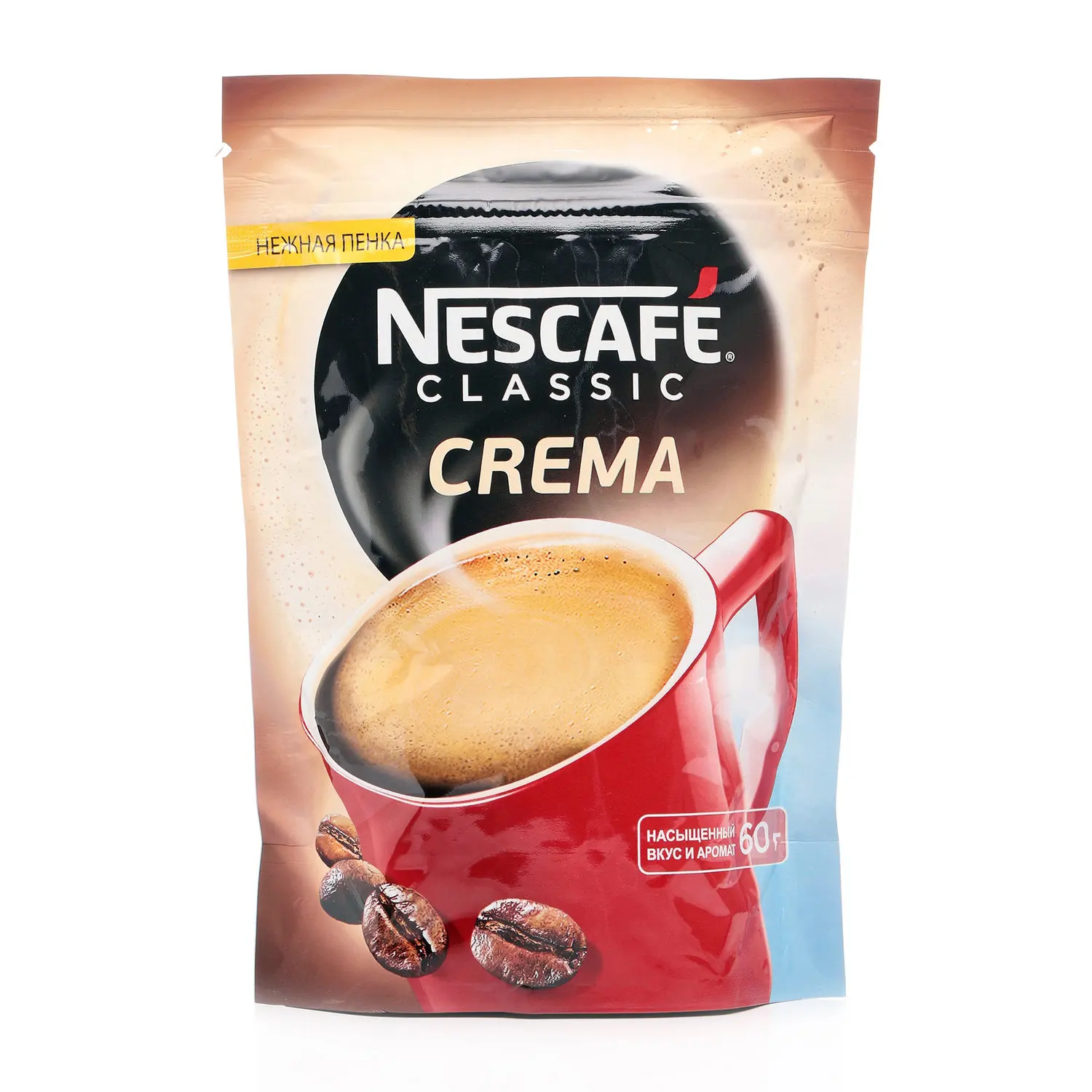 Нескафе крема купить. Нескафе крема в мягкой упаковке. Кофе Нескафе крема 120 гр. Nescafe crema в пачке. Нескафе 1996.