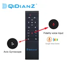 Пульт ДУ MT12 2,4G Fly Air Mouse с гироскопом и голосовым управлением