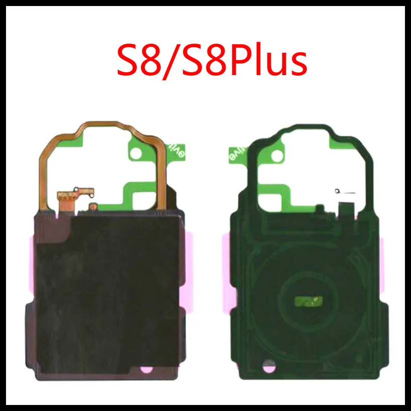 1 шт. Высокое качество для Samsung Galaxy S8 G950F Plus G955F NFC антенна запасная часть