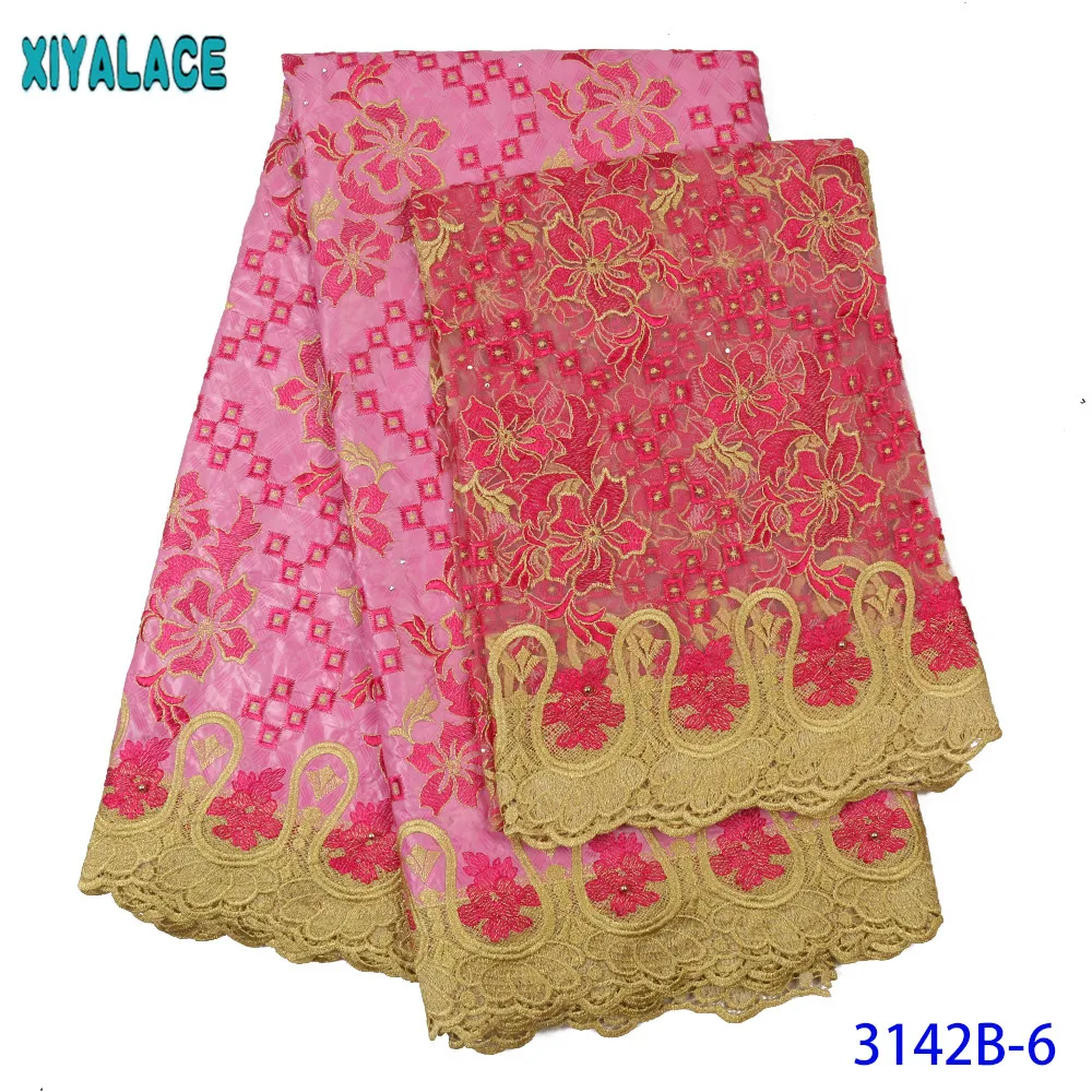 Африканский Базен Riche кружевной ткани с камнями жаккард стиль шнур кружева