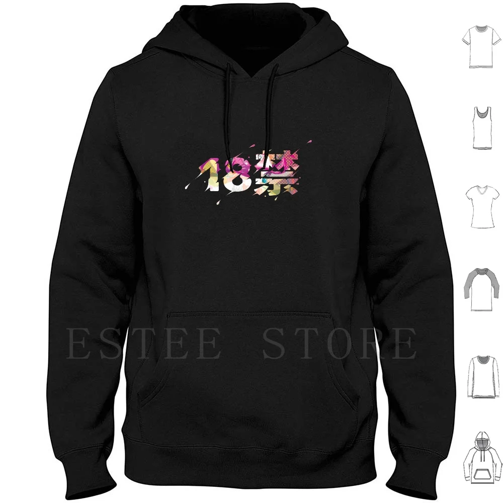 

Waifu Hoodies Long Sleeve Face Anime Manga Hentai Ecchi Kawaii Lewd Weeaboo Weeb Waifu 18th Birthday Sexy Japan